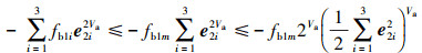Mathematical equation