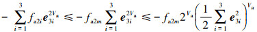 Mathematical equation