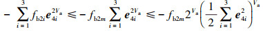 Mathematical equation