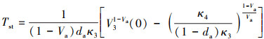 Mathematical equation