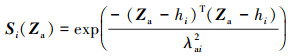Mathematical equation