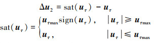 Mathematical equation
