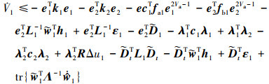 Mathematical equation