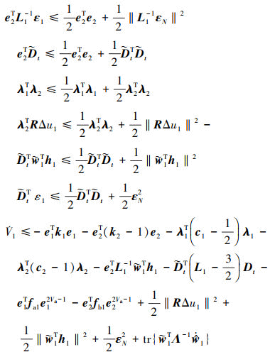 Mathematical equation