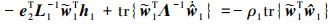 Mathematical equation