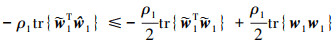 Mathematical equation