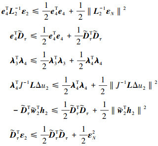 Mathematical equation