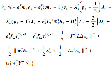 Mathematical equation