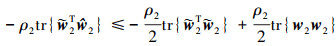 Mathematical equation
