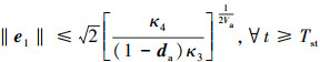 Mathematical equation