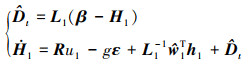 Mathematical equation