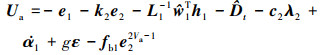 Mathematical equation