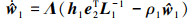 Mathematical equation