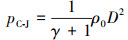 Mathematical equation
