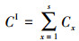 Mathematical equation