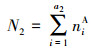 Mathematical equation