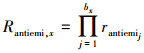 Mathematical equation