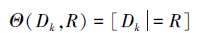 Mathematical equation: \begin{document} $ \varTheta\left(D_{k}, R\right)=\left[D_{k} \mid=R\right] $ \end{document}