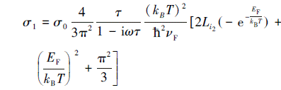Mathematical equation: \begin{document} $ \begin{align*} & \sigma_{1}=\sigma_{0} \frac{4}{3 {\rm{\mathsf{π}}}^{2}} \frac{\tau}{1-\mathrm{i} \omega \tau} \frac{\left(k_{B} T\right)^{2}}{\hbar^{2} \nu_{\mathrm{F}}}\left[2 L_{i_{2}}\left(-\mathrm{e}^{-\frac{E_{\mathrm{F}}}{k_{\mathrm{B}} T}}\right)+\right. \\ & \left.\left(\frac{E_{\mathrm{F}}}{k_{\mathrm{B}} T}\right)^{2}+\frac{{\rm{\mathsf{π}}}^{2}}{3}\right] \end{align*} $ \end{document}