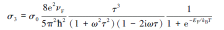Mathematical equation: \begin{document} $ \sigma_{3}=\sigma_{0} \frac{8 \mathrm{e}^{2} \nu_{\mathrm{F}}}{5 {\rm{\mathsf{π}}}^{2} \hbar^{2}} \frac{\tau^{3}}{\left(1+\omega^{2} \tau^{2}\right)(1-2 \mathrm{i} \omega \tau)} \frac{1}{1+\mathrm{e}^{-E_{\mathrm{F}} / k_{\mathrm{B}} T}} $ \end{document}
