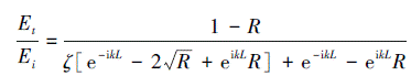 Mathematical equation: \begin{document} $ \frac{E_{t}}{E_{i}}=\frac{1-R}{\zeta\left[\mathrm{e}^{-\mathrm{i} k L}-2 \sqrt{R}+\mathrm{e}^{\mathrm{i} k L} R\right]+\mathrm{e}^{-\mathrm{i} k L}-\mathrm{e}^{\mathrm{i} k L} R} $ \end{document}