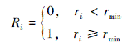 Mathematical equation: \begin{document} $ R_i= \begin{cases}0, & r_i <r_{\min } \\ 1, & r_i \geqslant r_{\min }\end{cases} $ \end{document}