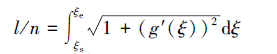 Mathematical equation: \begin{document} $ l / n=\int_{\xi_{\mathrm{s}}}^{\xi_{\mathrm{e}}} \sqrt{1+\left(g^{\prime}(\xi)\right)^{2}} \mathrm{~d} \xi $ \end{document}
