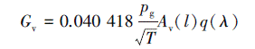 Mathematical equation: \begin{document} $G_{\mathrm{v}}=0.040\ 418 \frac{p_{\mathrm{g}}}{\sqrt{T}} A_{\mathrm{v}}(l) q(\lambda)$ \end{document}