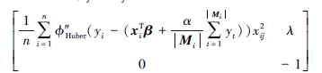 Mathematical equation: \begin{document} $ \left[\begin{array}{cc} \frac{1}{n} \sum\limits_{i=1}^n \phi_{\text {Huber }}^{\prime \prime}\left(y_i-\left(\boldsymbol{x}_i^{\mathrm{T}} \boldsymbol{\beta}+\frac{\alpha}{\left|\boldsymbol{M}_i\right|} \sum\limits_{t=1}^{\left|\boldsymbol{M}_i\right|} y_t\right)\right) x_{i j}^2 & \lambda \\ 0 & -1 \end{array}\right] $ \end{document}