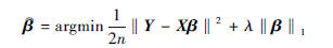 Mathematical equation: \begin{document} $ \widehat{\boldsymbol{\beta}}=\operatorname{argmin} \frac{1}{2 n}\|\boldsymbol{Y}-\boldsymbol{X} \boldsymbol{\beta}\|^2+\lambda\|\boldsymbol{\beta}\|_1 $ \end{document}