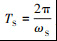 Mathematical equation