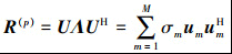 Mathematical equation