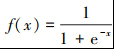 Mathematical equation