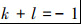 Mathematical equation