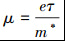 Mathematical equation