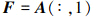 Mathematical equation