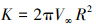 Mathematical equation