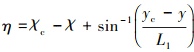 Mathematical equation