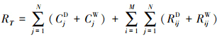 Mathematical equation