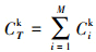 Mathematical equation