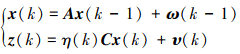 Mathematical equation