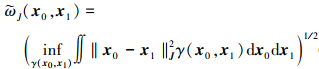 Mathematical equation