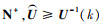 Mathematical equation