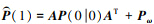 Mathematical equation