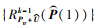Mathematical equation