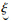 Mathematical equation
