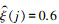 Mathematical equation