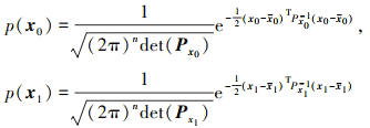 Mathematical equation