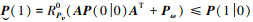 Mathematical equation