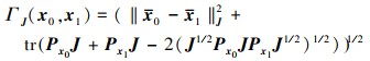 Mathematical equation